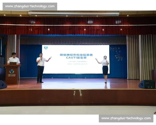 提升团队协作与质量管理水平的品管圈实践与创新分享