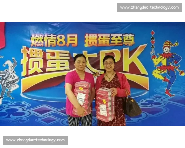 掼蛋比赛火热报名中，高手云集等你来挑战一决高下