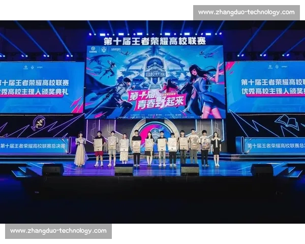 全球电竞争锋跨国对抗赛揭幕 各大俱乐部角逐王者荣耀